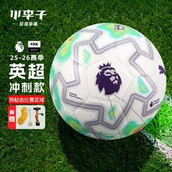 英超霸权与米兰低迷的2026世界杯名单分析